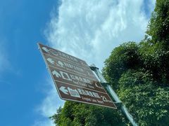 -合浦汉代文化博物馆