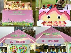 -东莞松山湖万象汇