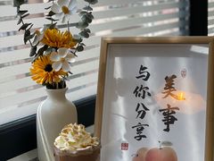 -美斯烘焙培训学院•蛋糕•面包•咖啡(宝安校区)