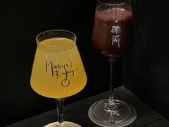 -MEDISN·药厂
