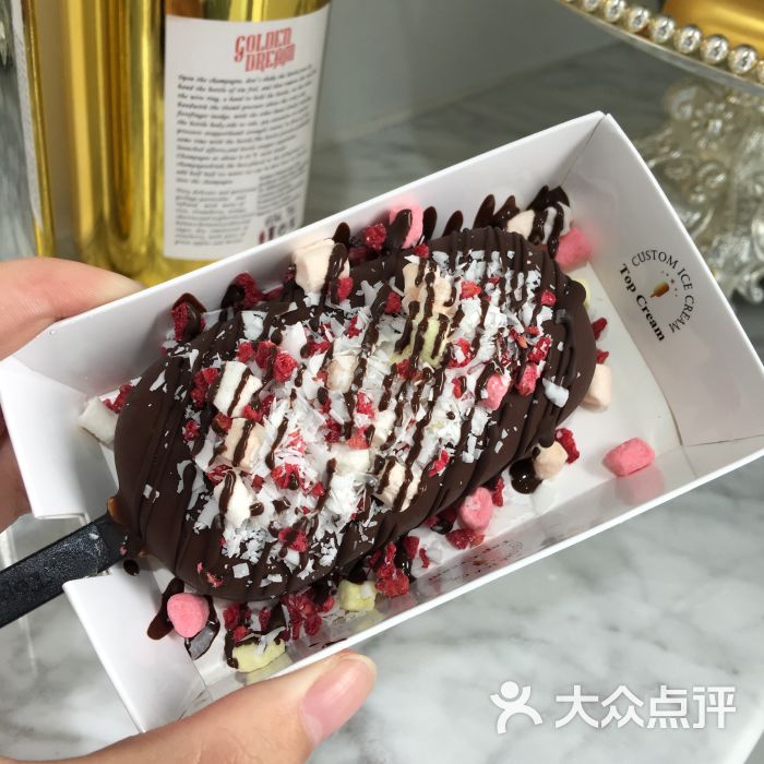 top cream冰淇淋定制款冰淇淋图片 - 第2张