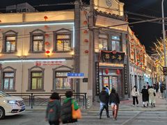 -上街里市集(悦喜客来广场店)