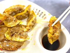 煎饺-小民大排档(光谷店)