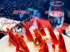 -上海滩餐厅(BFC外滩金融中心店)