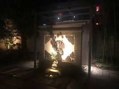 -宣和苑(华侨新村店)