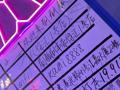 -剧狐剧本杀(徐汇1号店)