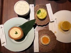 -元古雲境(新天地店)