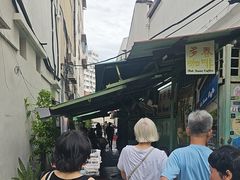 -多春茶室