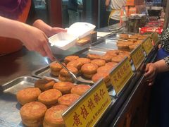 -老徐家柿子饼(北广济街店)