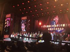 景点-人民大会堂