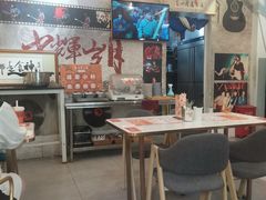 大堂-超琪星·咖啡简餐(川音店)