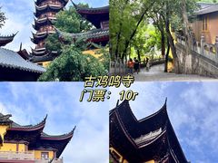 -牛首山文化旅游区