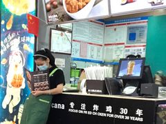 -Pelicana百利家炸鸡(江南西名店城店)