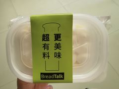 -BreadTalk面包新语·烘焙蛋糕(金光华广场店)