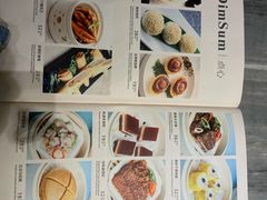 -岭南真味·匠心粤菜(K11店)