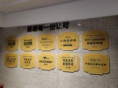 -郑喜旺烧烤(郑州总店)