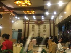 -王宝和酒家(黄浦店)