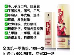 -TIAGO HOME KITCHEN(朝阳大悦城店)