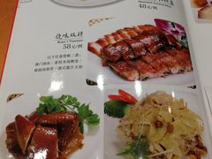 菜单-六婶西关小厨(光塔路店)