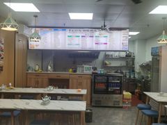 -苏州观前街亚朵酒店