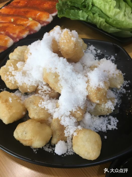 丛野家东北烤肉店韩式炸打糕图片 - 第1张