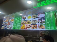 -白魁老号饭庄(安内店)