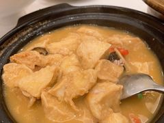 普宁豆腐-神仙馆(衡山路店)