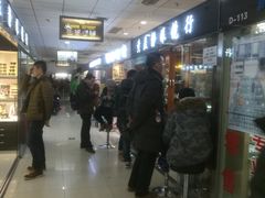 -黄益静眼镜行