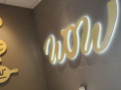 -必胜客(WOW象山涌金广场店)