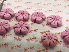 -百饼园(澳门路店)