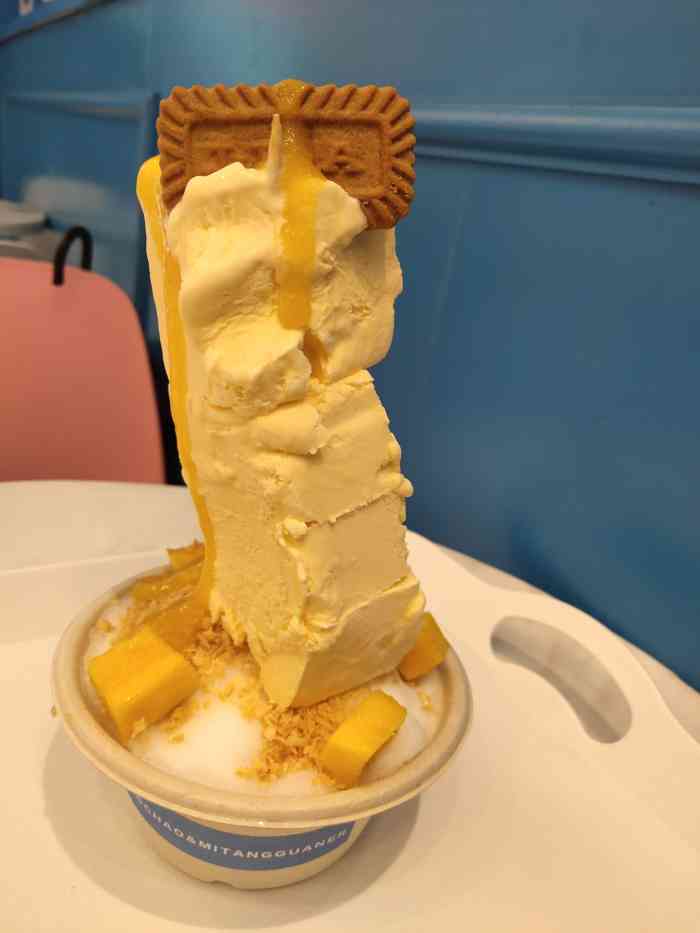 觅糖潮甜品(包河万达店)-"会员卡有优惠但是钱不够不能只补差价,必须.