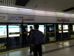 -上海体育馆(地铁站)