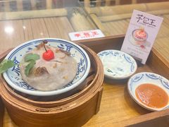 -芋包王闽南茶楼(八市店)
