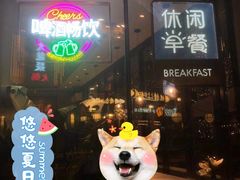 -必胜客(新海上世界店)