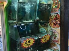 水产区-聪辉同安老美食饭店(大元路店)