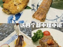 -菊上料理(蜀山银泰百货店)