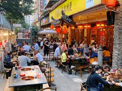 -镇江龙·火锅串串(武侯祠店)
