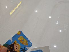 -名创优品(广东东莞东城万达2店)