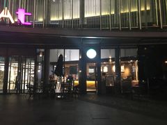 门面-星巴克(1788广场店)