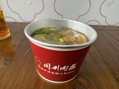 -同利肉燕老铺(澳门路店)