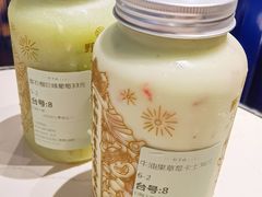 -野萃山·潮汕厚果汁(十亩地店)