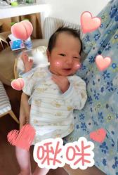 -和伊母婴护理中心·全套房(金山店)
