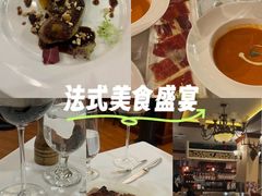 -摩根扒房(桐梓林店)