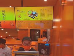 -KUMO KUMO甜品·冰淇淋(深圳壹方城店)