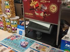 -DQ冰淇淋(天津麦购店)
