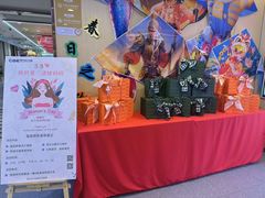 -海底捞火锅(团结桥店)