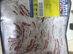 -果蔬好生活超市(乐堤港店)