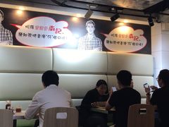-南记粉面(銅鑼灣中心店)