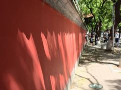 -北京国子监胡同