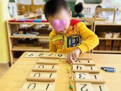 -华杉幼儿园(青塔校区)